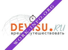 De Visu Логотип(logo)