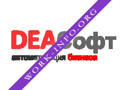 DEAСофт Логотип(logo)