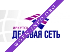 Деловая Сеть - Иркутск Логотип(logo)