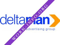 Deltaplan Логотип(logo)