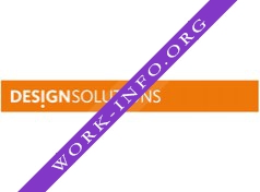 DESIGN SOLUTIONS Логотип(logo)