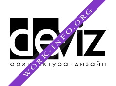 DeViz Логотип(logo)