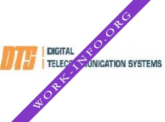 ДТС(Didgital Telecommunication System) Логотип(logo)