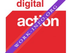 Digital Action Логотип(logo)