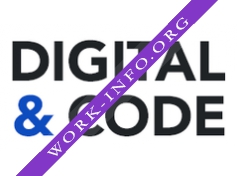 Digital & Code Логотип(logo)