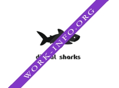 Digital Sharks Логотип(logo)