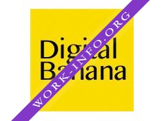 Digitalbanana Логотип(logo)
