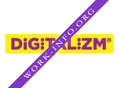 DIGITALIZM Логотип(logo)