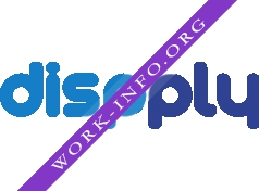 Dispply Логотип(logo)