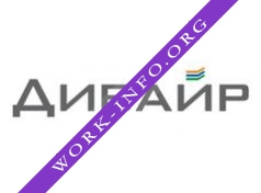 Дивайр Логотип(logo)