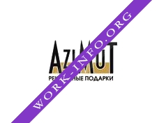 Азимут Промоушн Логотип(logo)