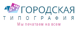 Логотип компании Городская Типография Моспечать (Москва)