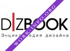 Dizbook Логотип(logo)