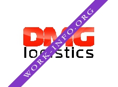 DMG Logistics Логотип(logo)