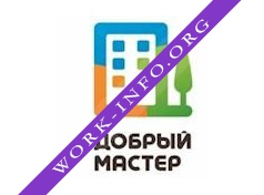 Добрый Мастер Логотип(logo)