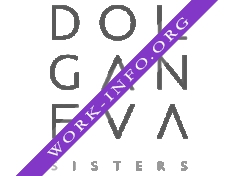 Логотип компании DOLGANEVA sisters