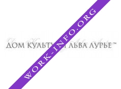 Дом культуры Льва Лурье Логотип(logo)