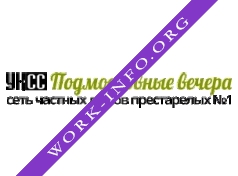 Дом престарелых Подмосковные вечера Логотип(logo)