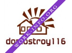 domostroy116 Логотип(logo)