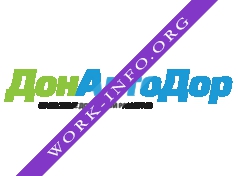 Донавтодор Логотип(logo)
