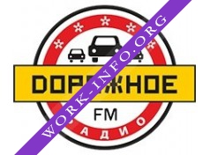 Логотип компании Дорожное радио Москва