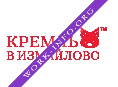 Кремль в Измайлово Логотип(logo)