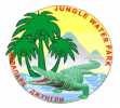 Sun Group, Аквапарк Джунгли Логотип(logo)