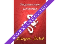 Dragon Jobs Логотип(logo)