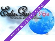 EduGuide Уфа, Образовательное агентство Логотип(logo)