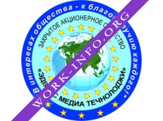 Эдванс Медиа Течнолоджи Логотип(logo)