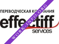 Effectiff Логотип(logo)