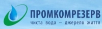 Логотип компании Промкомрезерв