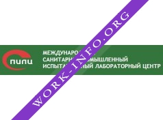 Логотип компании СПИЛЦ Изотоп