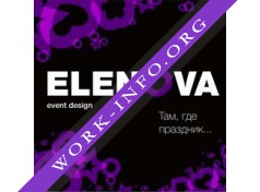 EleNova (Евстегнеева Е. А.) Логотип(logo)
