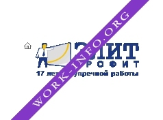 Элит-профит Логотип(logo)