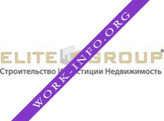 Elite Group Логотип(logo)