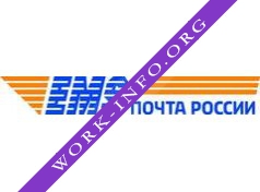 EMS Почта России, филиал г. Санкт-Петербург Логотип(logo)