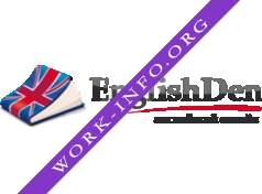 EnglishDen Логотип(logo)