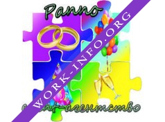Event-агентство Panno Логотип(logo)