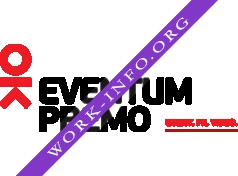 Eventum Premo Логотип(logo)
