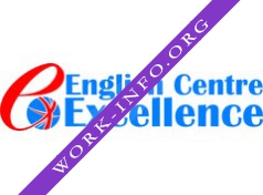 Excellence, Центр английского языка Логотип(logo)