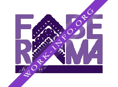 Фаберама Логотип(logo)