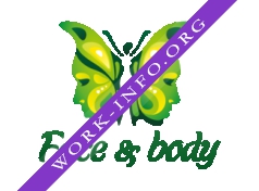 Face&body Логотип(logo)
