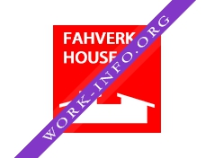 FAHVERK-HOUSE Логотип(logo)