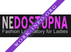 Fashion-Laboratory NeDostupna Логотип(logo)