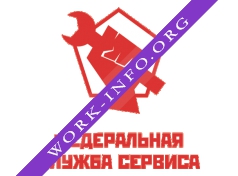 Федеральная Служба Сервиса Логотип(logo)