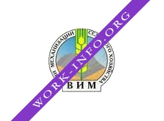 ФГБНУ ФНАЦ ВИМ Логотип(logo)