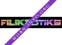 Filikzotiks Логотип(logo)