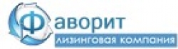 Лизинговая компания Фаворит Логотип(logo)