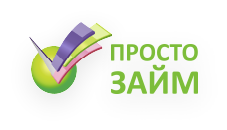Логотип компании Просто Займ / ПРОСТОЗАЙМ (prostzaim.ru)